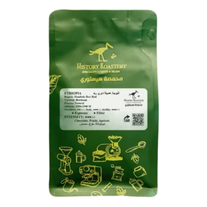 Ethiopia / Hambela Deri Red (250g)