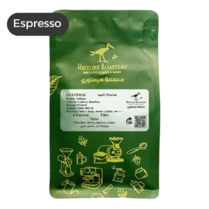 جواتيمالا / أنتيجوا