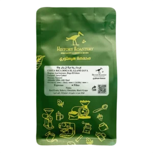 COSTA RICA DOGA EL LLANO JAVA 250g